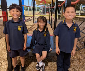 School Uniforms
