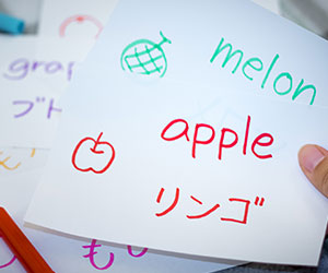 Japanese